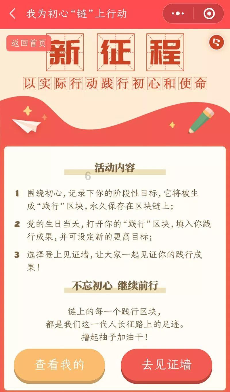 找到旅店窃贼