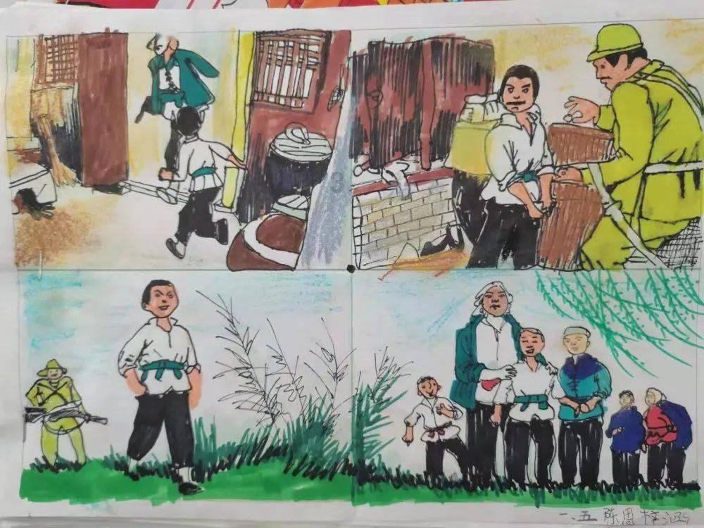 虫虫助手下载