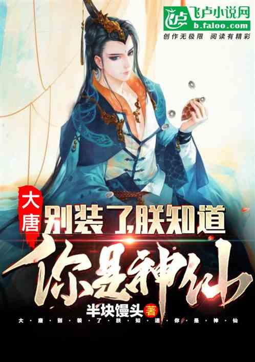 丧尸围城3