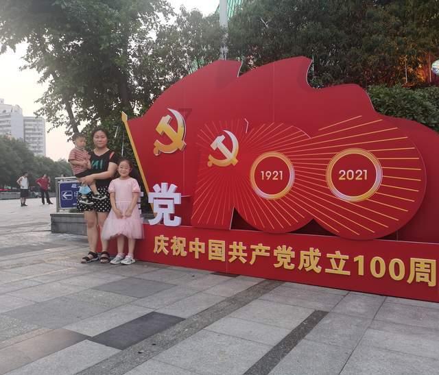 生化危机启示录2