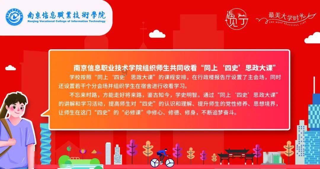 寻找丢失的金币