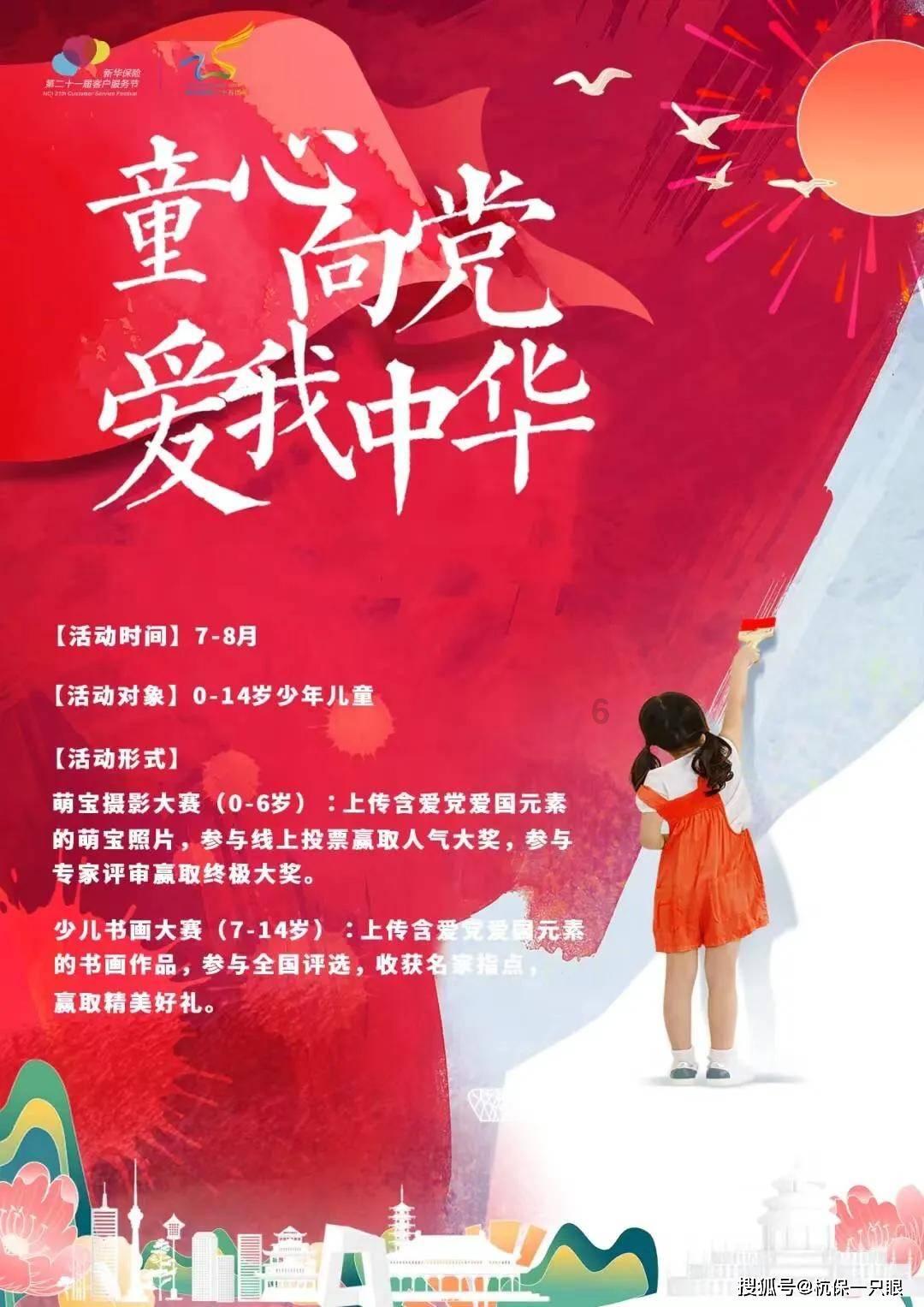 帝王蟹背后的真相:巴伦支海泛滥,价格高企的原因究竟是什么?