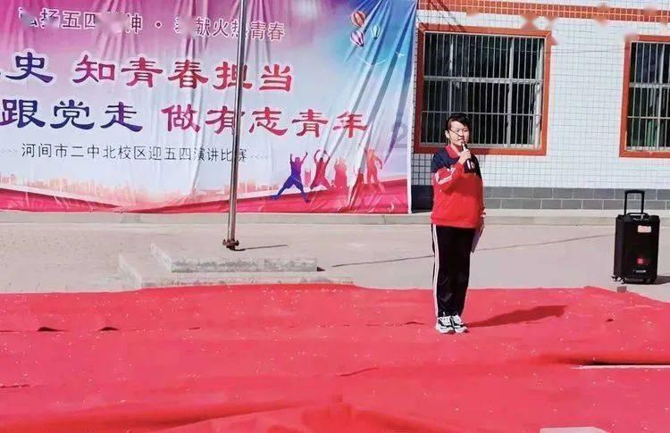 不开刀,内镜下即可治疗,这项新技术帮你保住阑尾......