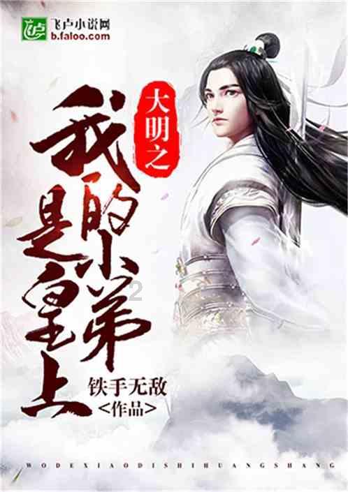 公安|山西晋中榆次公安破获系列入室盗窃案