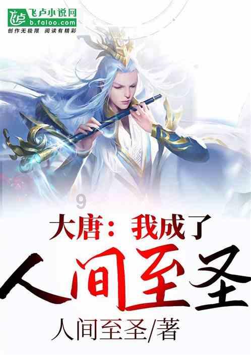 假日大厦