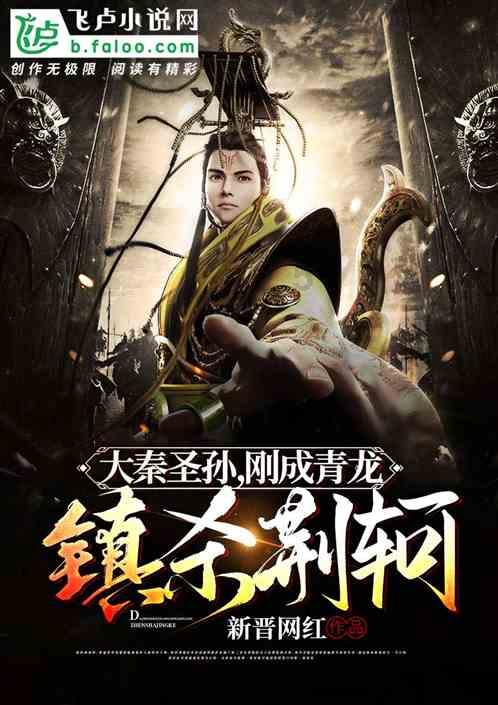 矮人国之战3中文版