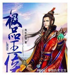 百年巨匠高二适（三十五）