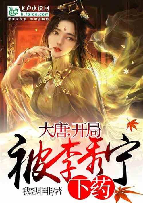 得物上的鞋子是正品吗游戏画面