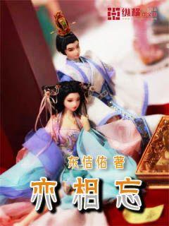 梦想牧场
