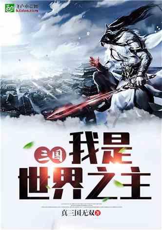 高新供电中心:夜间巡视保群众取暖无忧