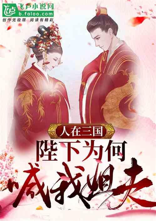 暗黑系战士