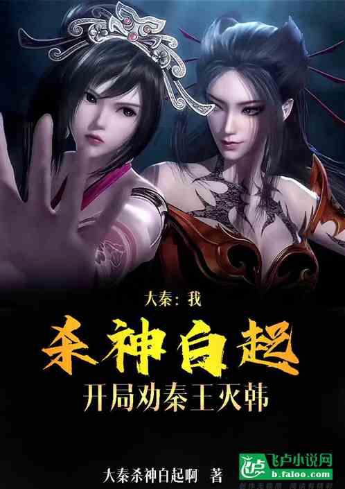 3.13×1.1-0.313简便方法？