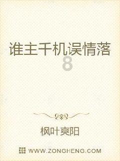 全民烧脑3去广告版