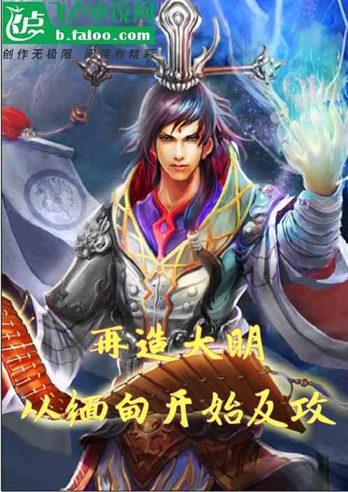 天堂契约