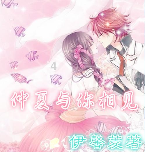 救援跳绳女孩