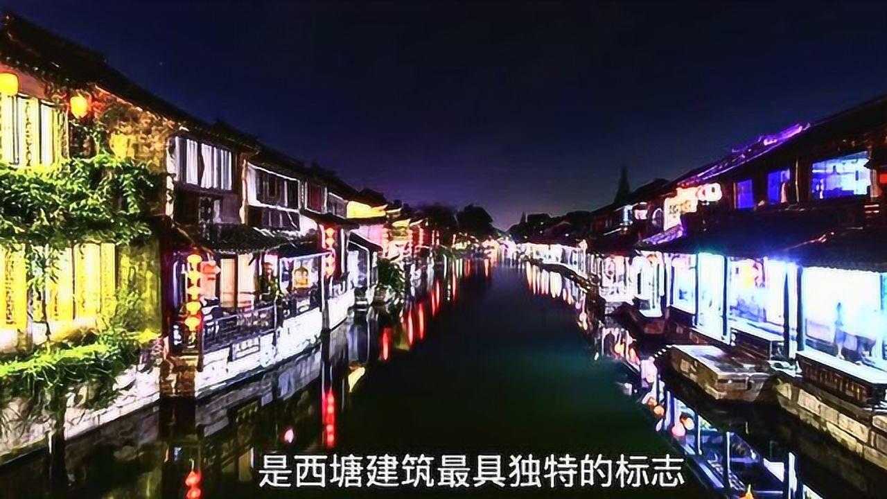 魂之幻影