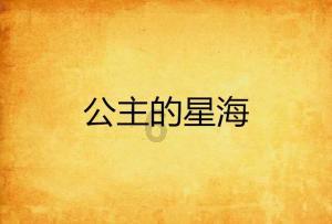 豆瓣高分古装权谋剧！这6部必须二刷三刷